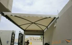 مظلات متحركة كهربائية