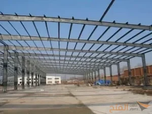 اسعار بناء هناجر مستودعات كبيرة