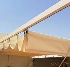 مظلات سحاب
