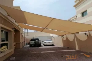 مميزات مظلة شراعية قماش