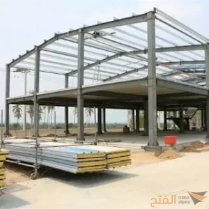 مقاول هناجر حديد