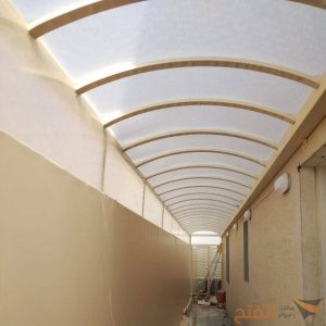 مظلات ارتداد منازل