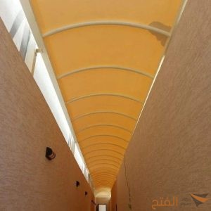 مظلات ارتداد متحركة