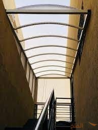 مظلات ارتداد منازل