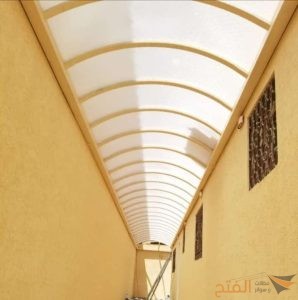 تركيب مظلات ارتداد في الداخل