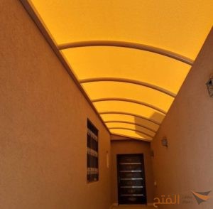 مميزات مظلات ارتداد منازل