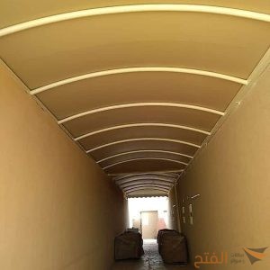 أفضل مظلات ارتداد منازل