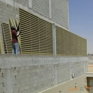 مميزات تركيب سواتر للجدران