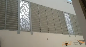 مواصفات سواتر اللكسان