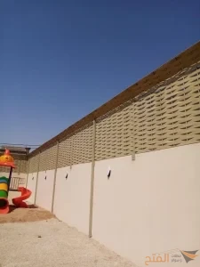 تركيب ساتر جدران للاحواش