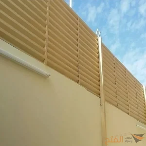 تركيب ساتر جدار قماش مستورد بولي ايثلين